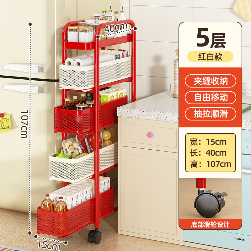 클램프 프레임 원형 튜브 풀아웃(폭 16cm) 5겹 - 빨간색과 흰색