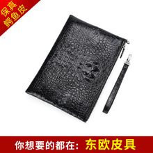 暹罗鳄鱼皮钱包男士信封包休闲商务拉链多卡位手拿包夹包男