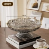 Tall transparent black 24cm