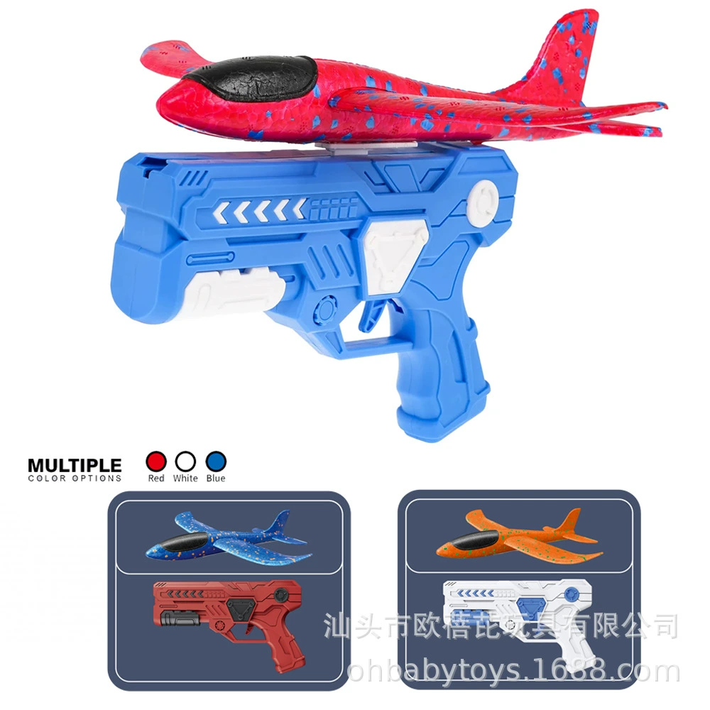 Популярный трансграничный самолет из пенопласта, ручной пусковой пистолет, метатель, детская летающая игрушка для спорта на открытом воздухе для маленького мальчика