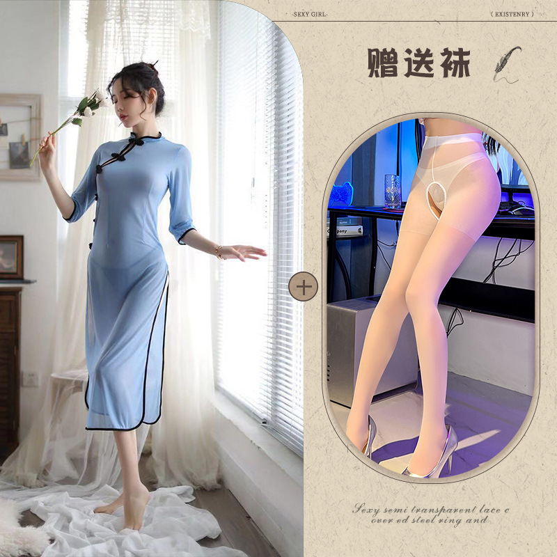 826 파란색 긴 치파오 + 흰색 가랑이 없는 양말