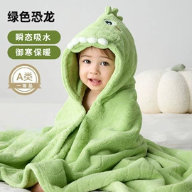 毛巾;浴巾、沙滩巾;干发巾干发帽