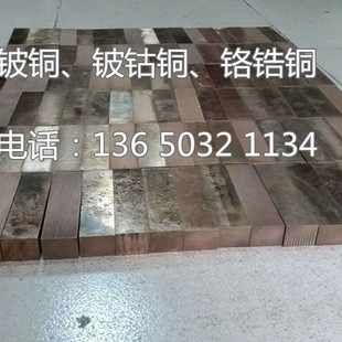 ��Ӳ���t��~C18150�t�~�t��~늘O�^�����t��~늘O���ӌ���