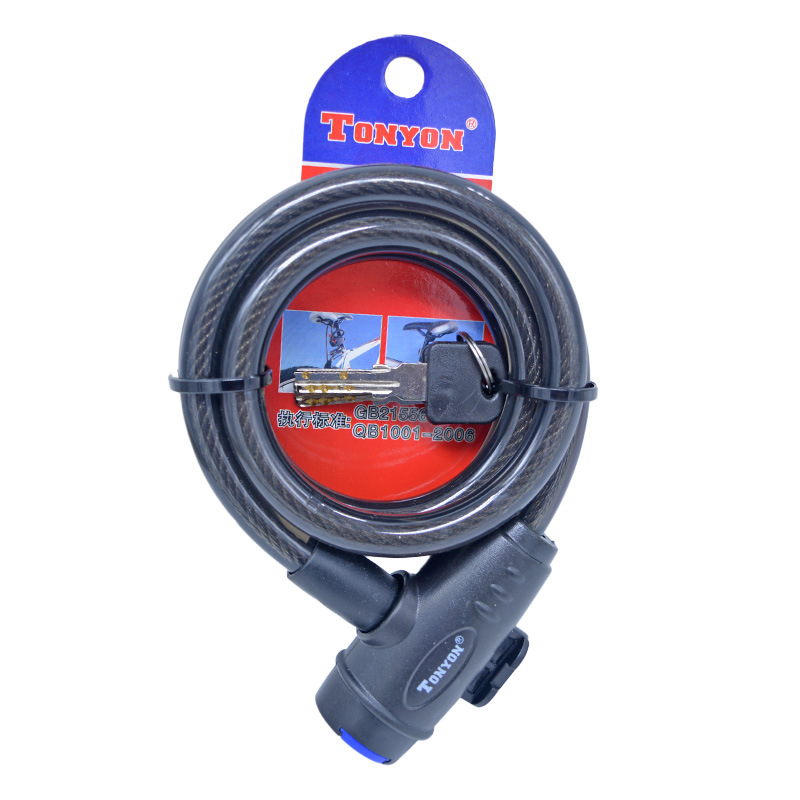 自行车锁 钢缆条形锁 山地电动车软锁链条锁 钢丝锁具 批发