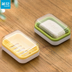 茶花石けん箱石けん箱家庭用水切り箱蓋付き香カバー肥カバー箱洗濯蓋付き二重大サイズ