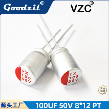 �����̬����100UF 50V 8X12 PT������SPT1HM101F12ORVZC