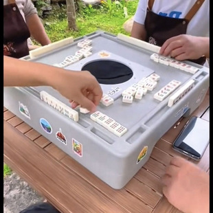 Camping Portable Mahjong Table Without Coding Table for Home Travel No-Wash Dormitory Card Unplugged Silent Mahjong Machine