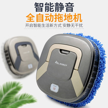 智能拖地机器人充电家用干湿拖地一体清洁机跨境外贸活动礼品批发