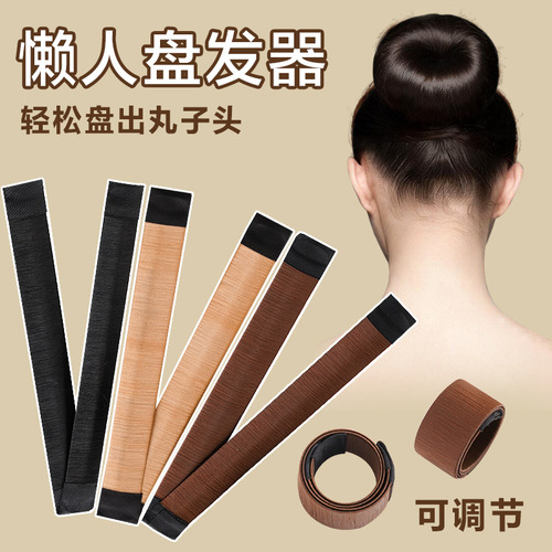 Korean-style hair twister, bud half-tied ball head, lazy hair clip, fluffy hair tie, hair tie hair fixing artifact