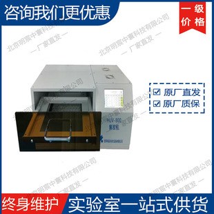 �ƾ�UV-801���z�C��Ƭ�и�C���z����O�� �S��