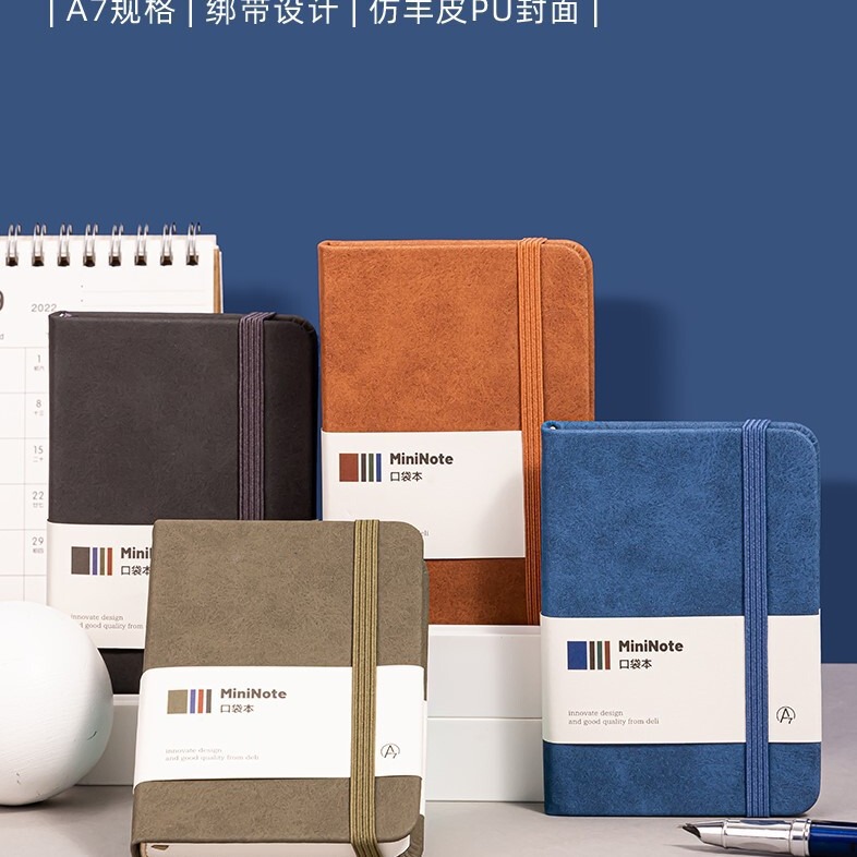 Single Bp119 Deli Notepad A7 Business Strap Diary Pu Leather Book Conference Book Pocket Notebook