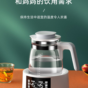 Constant Temperature Hot Water Kettle for Home Use, Baby Milk Preparation and Milk Warmer, Fully Automatic Water Boiling and Insulation, Milk Powder Warmer, Milk Warming Device