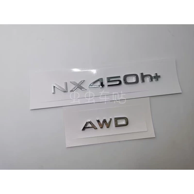 Suitable for 22-23 Car logo