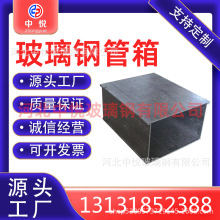 ����䓹�����ٹ�·��|������|��ܲ�ʽ������ʽ���S�S��