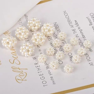 Finished pearl ball pendant imitation pearl stud earrings diy ear jewelry material accessories can be used as buttons
