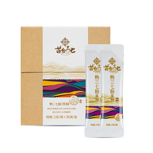 ���l�����ЙC�����߷�2��*36��/��