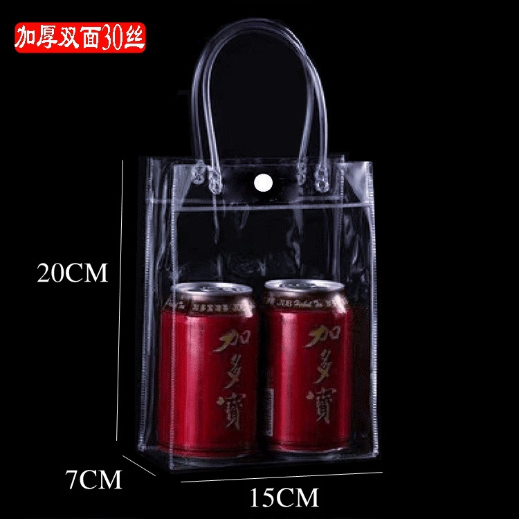 PVC transparente negro caramelo de la boda del bolso con el regalo cumpleaños embalaje plástico impermeable en stock al por mayor
