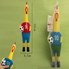 惨叫鸡尖叫鸡捏捏玩具解压整蛊发声绝望会叫的战斗鸡狗狗耐咬玩具