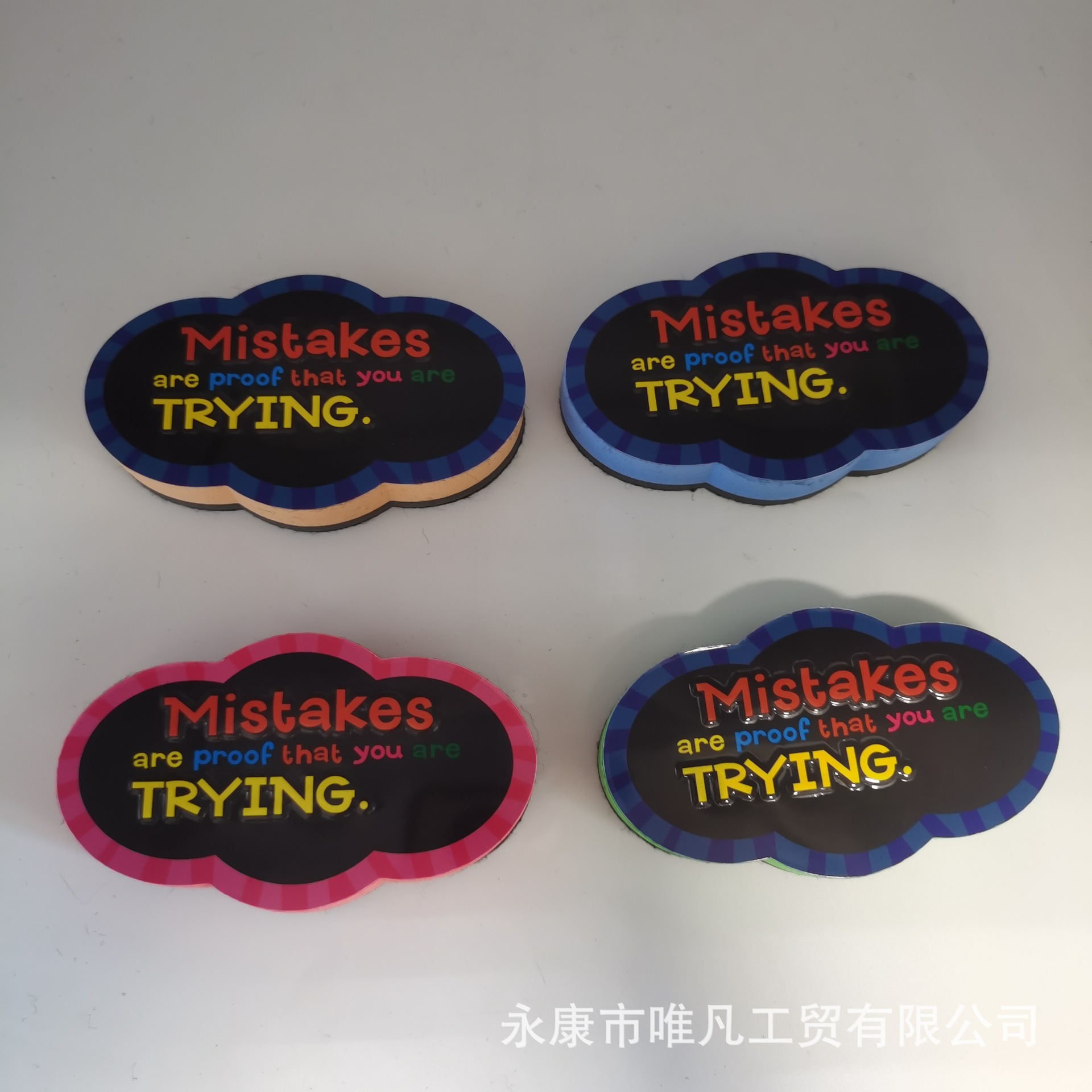 Limpie de lámina de plástico de diafragma de dibujos animados de estudiantes una variedad de accesorios de pizarra personalizados opcionales limpieza magnética