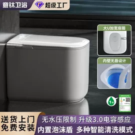 台盆/面盆;浴室柜;普通马桶