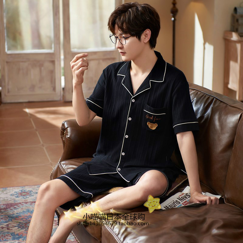 Pijamas de Mujer talla grande de algodón de estilo coreano traje de manga corta para el hogar 2021new verano dulce se puede usar afuera