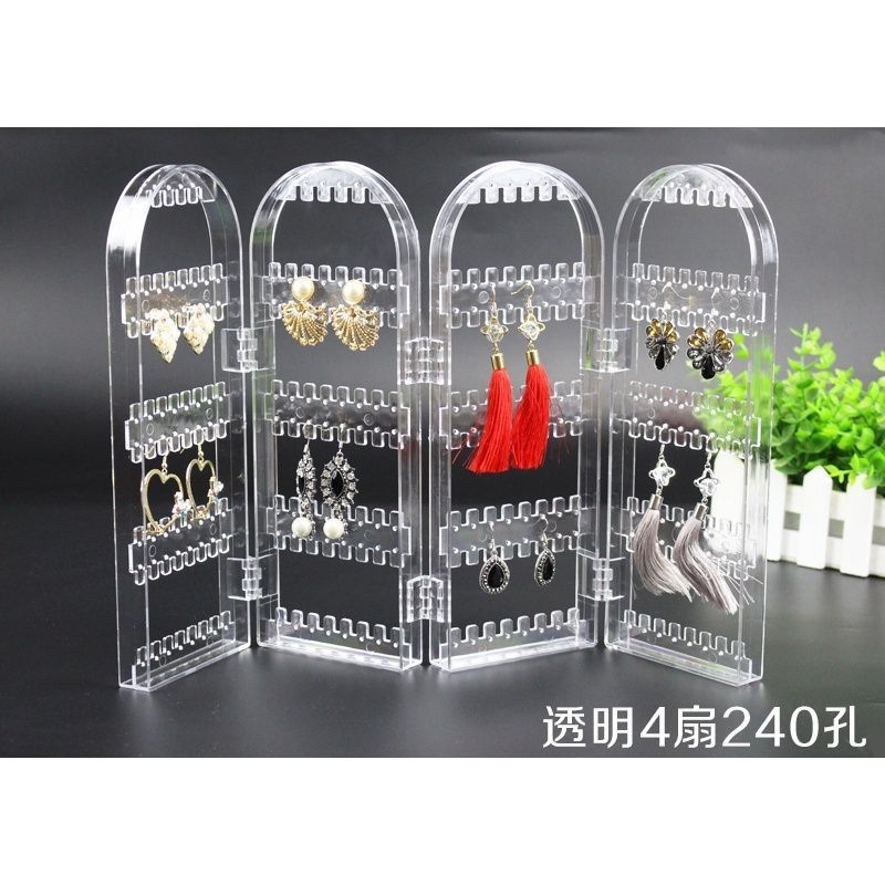 耳钉耳环展示架创意屏风首饰架饰品挂架防尘耳饰耳夹耳坠收纳|undefined