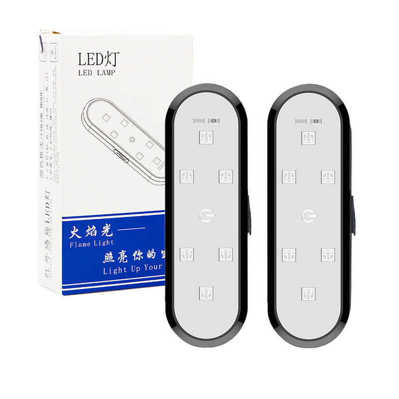 Lámpara de advertencia anti-colisión de automóviles Lámpara de atmósfera universal sin cableado Lámpara de bienvenida Lámpara de inducción image 6