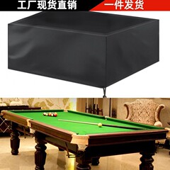 クロスボーダー7/8/9ftフィートビリヤードテーブルダストカバー家具防水カバーブラックシルバー210Dオックスフォード布防雨