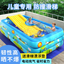 ���ͼ��Ã�ͯ�����Ӿ�ؼӺ񳬺��ݿ��ۯB���ˑ���Ժ���ʽˮ��