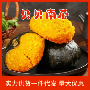 ��ؐؐС�Ϲ� ��ζ���۰�Ŵ�����Ϲό����oʳ�ּZ���ͮa��ֱ�l