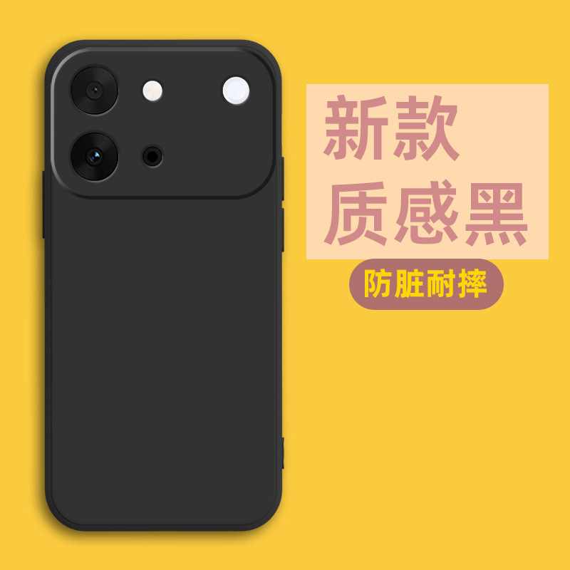 Suitable for VIVO S60 Vitality Edition phone case S50/S30/S20PRO luxury S19 trendy brand S18 retro matte finish Suitable for VIVO S60 Vitality Edition phone case S50/S30/S20PRO luxury S19 trendy brand S18 retro matte finish