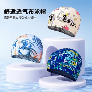 ��Ӿñ��Ӿñ��Ů��ɫ��ñ���˃�ͯ�L�l���m��Ӿñ�b��Ϊ����b