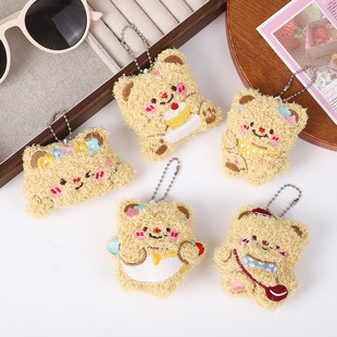 ��ͨС��耳׿ۿɐ�ë�q�������С�ܹ��а���ë�qС���Ʒ���