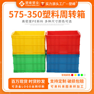 �Ӻ�����w��575-350�������D��ȫ�������z���D��ʳƷ������D��