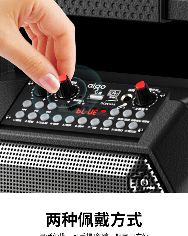 Patriot Square Dance Speaker Outdoor Bluetooth Speaker Karaoke Small Portable Handheld Integrated Microphone