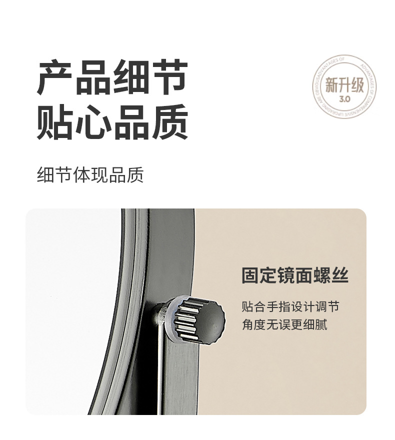 详情图11.jpg
