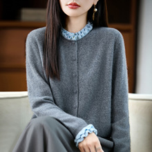 时尚减龄木耳花边羊毛针织衫开衫毛衣女包扣拼色外套秋冬新款上衣
