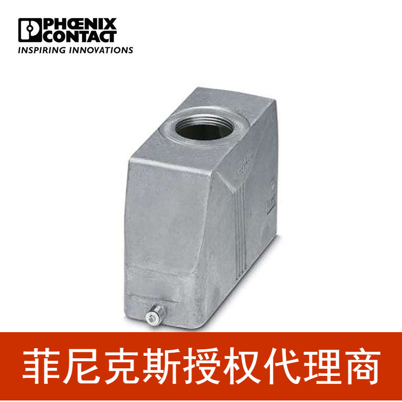 代理菲尼克斯 外壳 - HC-STA-B24-HHFS-1TTM40-EL-AL - 1412098