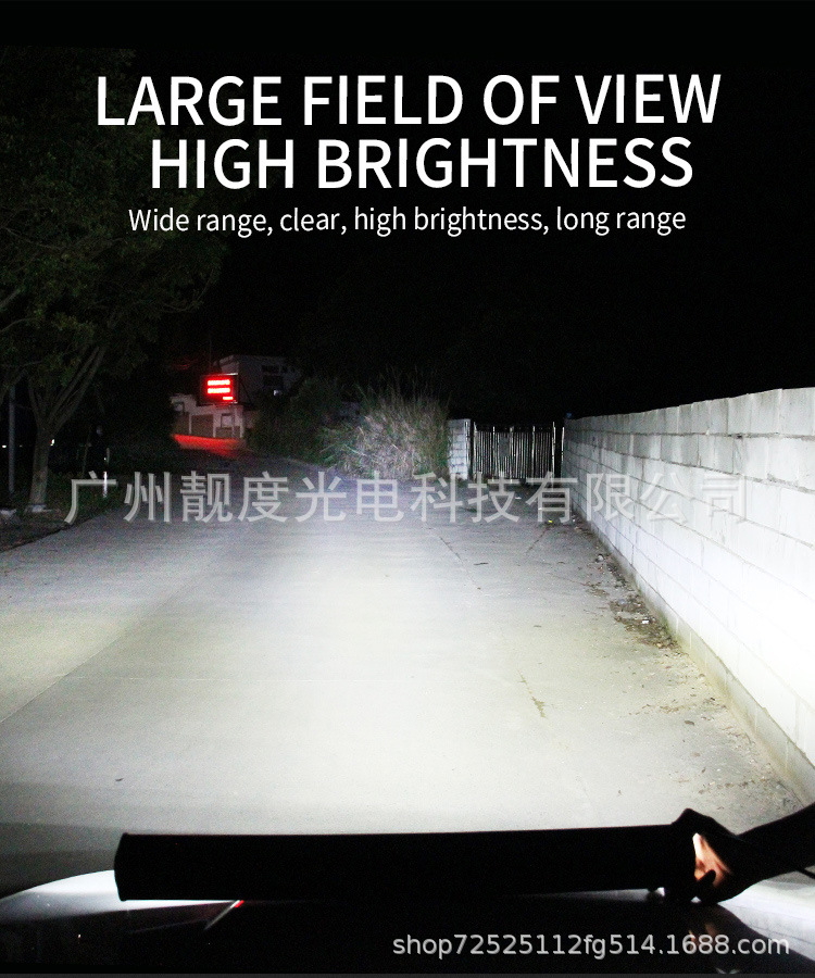 Cross-border 7 inch Wrangler headlight car led headlight Harley motorcycle off-road vehicle headlight car angel eyes