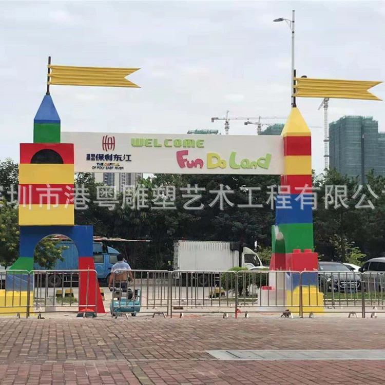 Детская игровая площадка, скульптура из стекловолокна, арка из стекловолокна, украшения