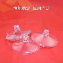 �S�Ҷ����������z���P  PVC͸�����׈A�����P��С̖�������P����