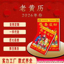 F؛2026R˺vʚv՚v˺̨vԴvvvSv