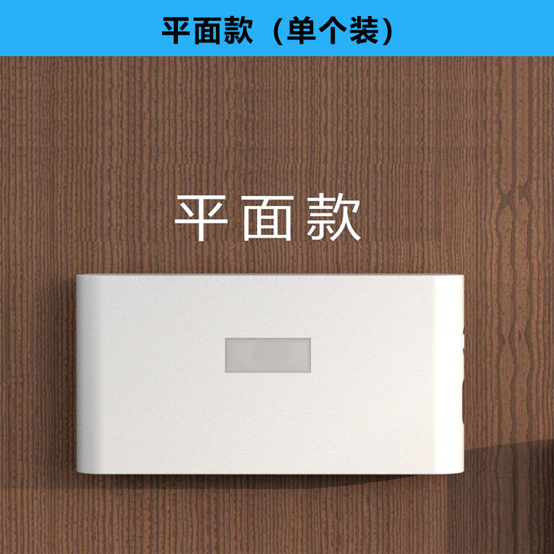 플랫 스타일(단일 팩)