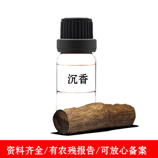 �A�ɷ����㾫�ͳ����͆η����ͳ���ľ��޹�o�w�̝�ֲ�ﾫ���Ј�