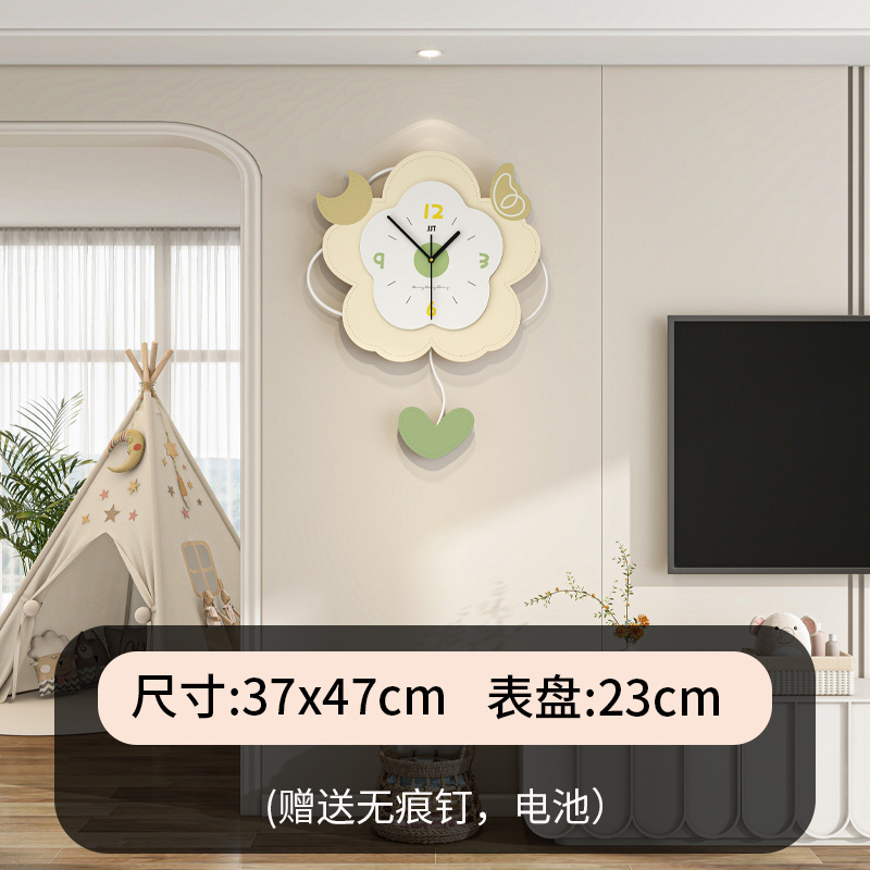 JT24286【37X47CM】