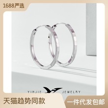 925通體銀耳飾韓國氣質小方塊大耳圈耳環女生耳飾品工廠批發代發