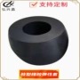 定制减震鼓型橡胶缓冲圈