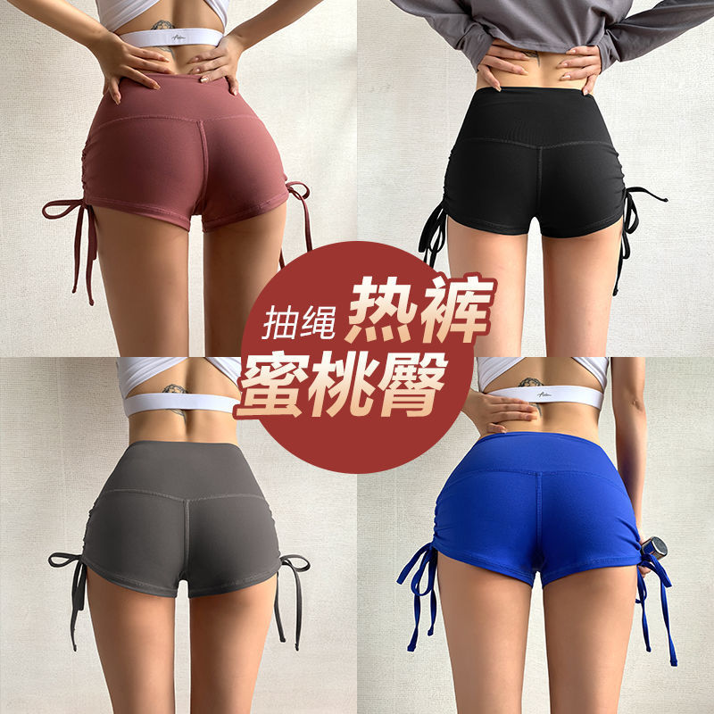 Deportes hot girl pantalones cortos de tres puntos pantalones ajustados de cintura alta pantalones cortos de yoga con cordón para mujer WA74 Trade Supply Chain Factory al por mayor