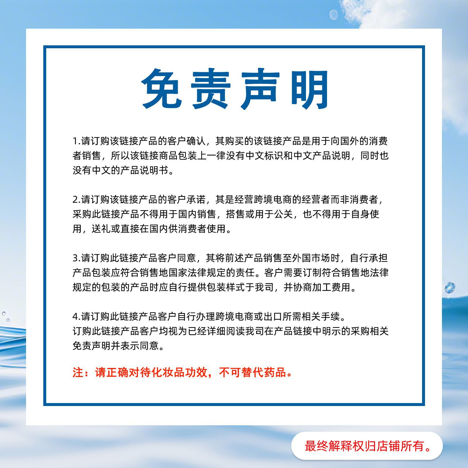 8a19034f-07ab-4b4c-a623-5362fb