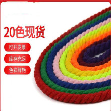 8mm�ִ�С�K�ֹ�Diy�o�����ɲ�ɫ��Ť�K�����黨�K�b��OӋ���K��